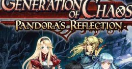 Generation of Chaos: Pandora's Reflection Generation of Chaos 6 ジェネレーション オブ カオス6 - Video Game Video game from