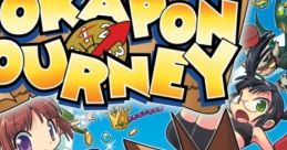 Dokapon Journey Dokapon Journey! Nakayoku Kenka Shite♪ ドカポンジャーニー! 〜なかよくケンカしてっ♪〜 - Video Game Video