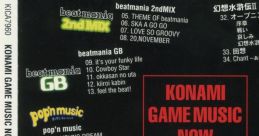 KONAMI GAME MUSIC NOW 1999 コナミ ゲーム ミユージック ナウ 1999 - Video Game Music