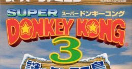 Donkey Kong Country 3 E3 Remixes - Video Game Video game from Donkey Kong Country 3 E3 Remixes for GBA. 