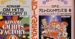 KONAMI GM HITS FACTORY II コナミGMヒッツファクトリーII
Konami Game Music Hits Factory 2 - Video Game Music