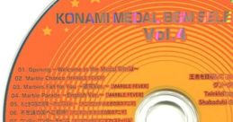 Konami Medal BGM Selection Vol.4 - Video Game Video game from Konami Medal BGM Selection Vol.4 for Arcade. Uploaded by Tiwa