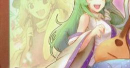 Gensokyo ni Koishita Muse 幻想郷に恋したミューズ k-waves LAB touhou acoustic arrangements 4 - Video Game Video game from