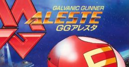 GG Aleste GGアレスタ - Video Game Video game from GG Aleste GGアレスタ for Game Gear. Published by Compile (1991).