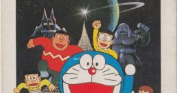 Doraemon ドラえもん - Video Game Music