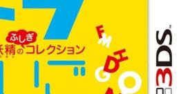 DoraEigo: Nobita to Yousei no Fushigi Collection ドラえいご のび太と妖精のふしぎコレクション - Video Game Music