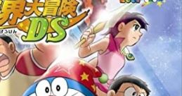 Doraemon: Nobita no Shin Makai Daibouken DS ドラえもん のび太の新魔界大冒険 DS - Video Game Music