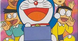 Doraemon 3: Nobita to Toki no Hougyoku ドラえもん3 のび太と時の宝玉 - Video Game Video game from Doraemon 3: Nobita to