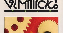 Gimmick! (UE) Mr. Gimmick! ギミック! - Video Game Video game from Gimmick! (UE) Mr. Gimmick! ギミック! for NES. Published