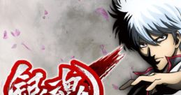 Gintama Rumble 銀魂乱舞 Gintama Ranbu - Video Game Video game from Gintama Rumble 銀魂乱舞 Gintama Ranbu for PS Vita,