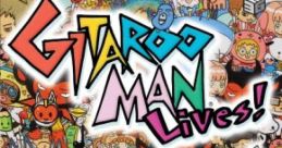 Gitaroo Man Gitaroo Man Lives! - Video Game Video game from Gitaroo Man Gitaroo Man Lives! for PSP. Published by KOEI