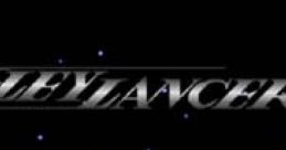 Gleylancer Original Soundtracks グレイランサー オリジナル・サウンドトラックス - Video Game Music