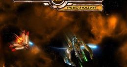 Kosmicheskie Reindzhery 1 PC - Video Game Music