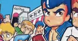 Downtown Nekketsu Monogatari River City Ransom Street Gangs ダウンタウン熱血物語 - Video Game Video game from Downtown