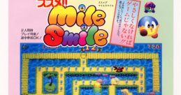 Go Go! Mile Smile ススメ！！マイルスマイル - Video Game Video game from Go Go! Mile Smile ススメ！！マイルスマイル for