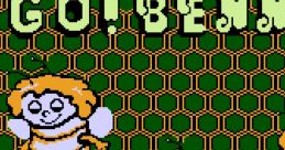 Go! Benny! (Unlicensed) - Video Game Video game from Go! Benny! (Unlicensed) for NES. Published by NTDEC (1992). 