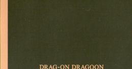 DRAG-ON DRAGOON Chips Music ドラッグ オン ドラグーン チップスミュージック
Drakengard Chips Music - Video Game Music