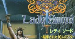 Lady Sword: Ryakudatsu Sareta 10 Nin no Otome レディソード 略奪された１０人の乙女 - Video Game Video game from Lady Sword: