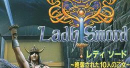 Lady Sword: Ryakudatsu Sareta 10 Nin no Otome レディソード 略奪された１０人の乙女 - Video Game Music