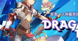 Dragalia Lost Vocal Tracks Selection - Video Game Music