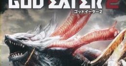 God Eater 2 ゴッドイーター2 - Video Game Video game from God Eater 2 ゴッドイーター2 for PSP. Published by Bandai Namco