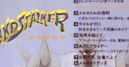 LAND STALKER ~Koutei no Zaihou~ ランドストーカー～皇帝の財宝～ LAND STALKER ~The Emperor's Treasure~ Landstalker: The Treasur