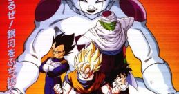 Dragon Ball Z ドラゴンボールZ - Video Game Video game from Dragon Ball Z ドラゴンボールZ for Arcade. Published by