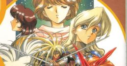 Langrisser III Song Album ラングリッサーIII ソングアルバム - Video Game Video game from Langrisser III Song Album