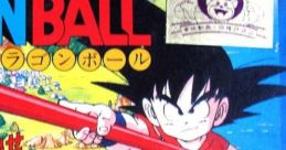 Dragon Ball - Dai Maou Fukkatsu ドラゴンボール大魔王復活 - Video Game Video game from Dragon Ball - Dai Maou Fukkatsu