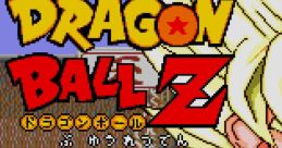 Dragon Ball Z - Bu Yuu Retsuden (L'Appel du Destin) ドラゴンボールＺ・武勇烈伝 - Video Game Video game from Dragon Ball Z