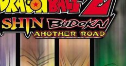 Dragon Ball Z - Shin Budokai 2 (Another Road) - Video Game Music