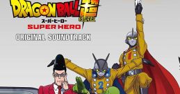 Dragon Ball Super Super Hero Original Soundtrack Dragon Ball Super Super Hero Origanal Sound Track - Video Game Music