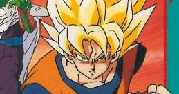 Dragon Ball Z Gaiden: Saiyajin Zetsumetsu Keikaku ドラゴンボールZ外伝 サイヤ人絶滅計画 - Video Game Video game from