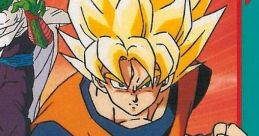 Dragon Ball Z Gaiden: Saiyajin Zetsumetsu Keikaku ドラゴンボールZ外伝 サイヤ人絶滅計画 - Video Game Music