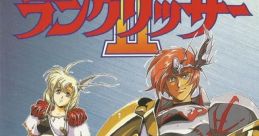 Langrisser II ラングリッサーⅡ - Video Game Video game from Langrisser II ラングリッサーⅡ for Genesis / Mega Drive.