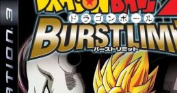 Dragon Ball Z - Burst Limit ドラゴンボールZ バーストリミット - Video Game Video game from Dragon Ball Z - Burst Limit