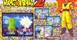 Dragon Ball Z V.R.V.S. (System 32) ドラゴンボールZ V.R.V.S - Video Game Video game from Dragon Ball Z V.R.V.S. (System