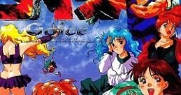 Goice (OPN) ゴイス - Video Game Video game from Goice (OPN) ゴイス for PC-98. Published by Tenshindo (1994). Uploaded by