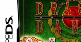 Dragon Dance ドラゴンダンス - Video Game Music