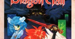 Dragon Half ドラゴンハーフ - Video Game Video game from Dragon Half ドラゴンハーフ for PC-98. Published by Microcabin