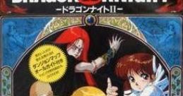 Dragon Knight II ドラゴンナイトII - Video Game Video game from Dragon Knight II ドラゴンナイトII for X68000. Published by