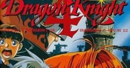 Dragon Knight 4 (PC-98) ドラゴンナイト4 (PC-98) - Video Game Video game from Dragon Knight 4 (PC-98) ドラゴンナイト4