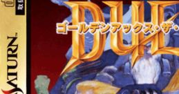 Golden Axe - The Duel ゴールデンアックス・ザ・デュエル - Video Game Video game from Golden Axe - The Duel