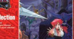 Dragon Knight III Complete Sound Collection ドラゴンナイト III ～コンプリート・サウンドコレクション～ - Video Game Music