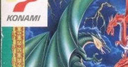 Dragon Scroll: Yomigaerishi Maryuu ドラゴンスクロール 甦りし魔竜 - Video Game Music