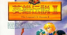 Dragon Slayer - The Legend of Heroes II ドラゴンスレイヤー 英雄伝説II - Video Game Video game from Dragon Slayer - The