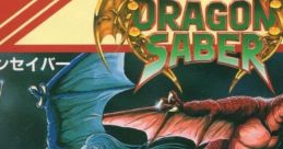 Dragon Saber: After Story of Dragon Spirit ドラゴンセイバー - Video Game Music