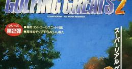 Golfing Greats 2 (Konami GX) Konami's Open Golf Championship
ゴルフィンググレイツ2 - Video Game Music