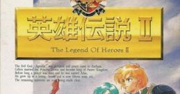 Dragon Slayer: The Legend of Heroes II (OPNA) ドラゴンスレイヤー 英雄伝説II - Video Game Video game from Dragon Slayer: