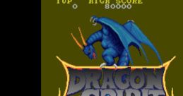 Dragon Spirit Original track ドラゴンスピリット オリジナルサウンドトラック - Video Game Video game from Dragon Spirit